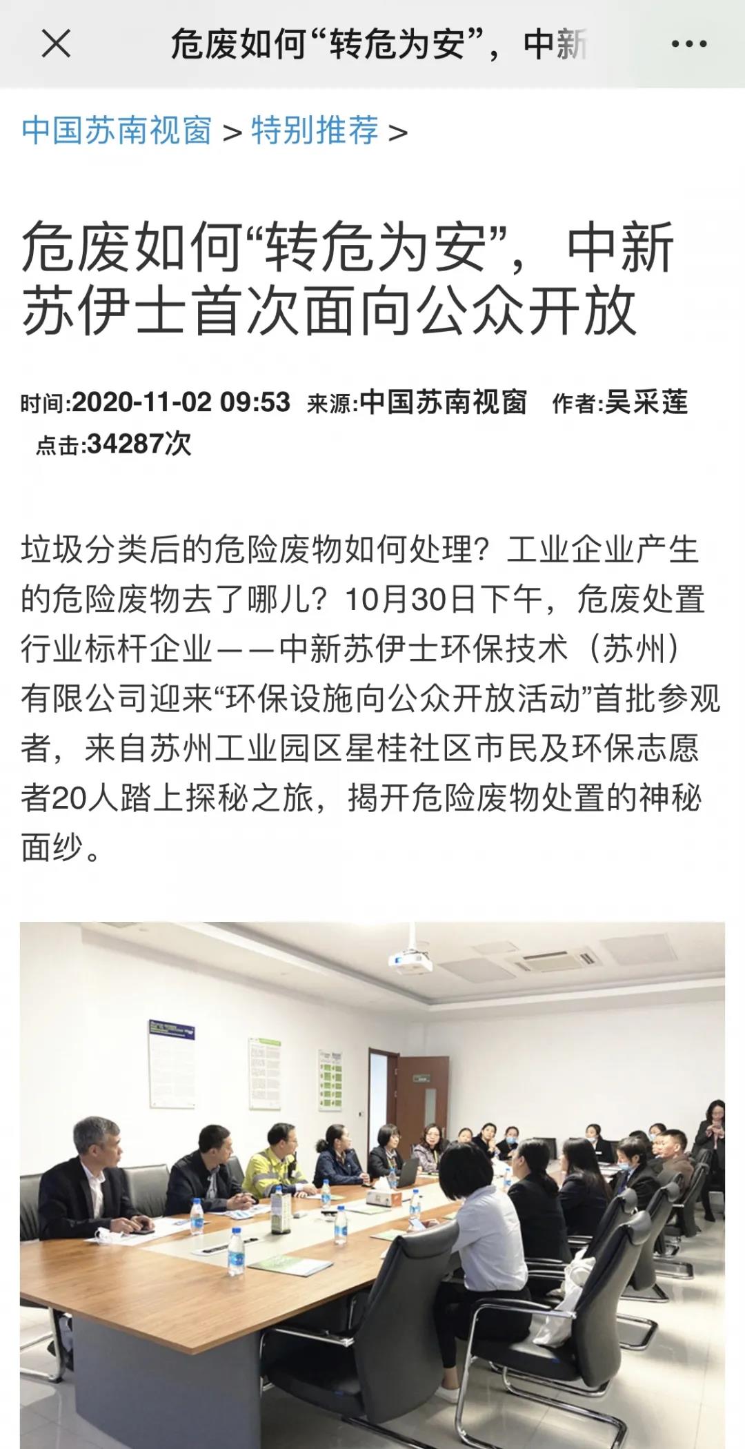 1641343838718216.jpg 3.4.jpg